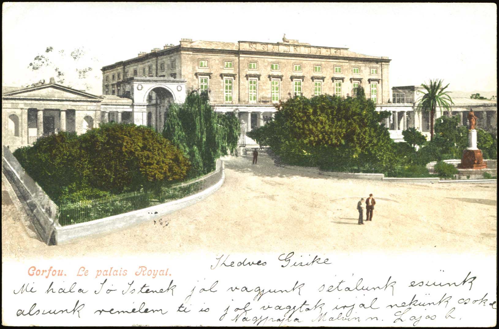 Lot 01558