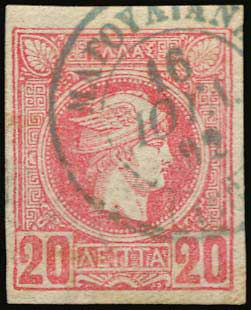 Lot 00761