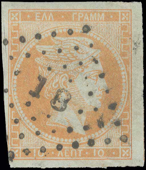 Lot 00156