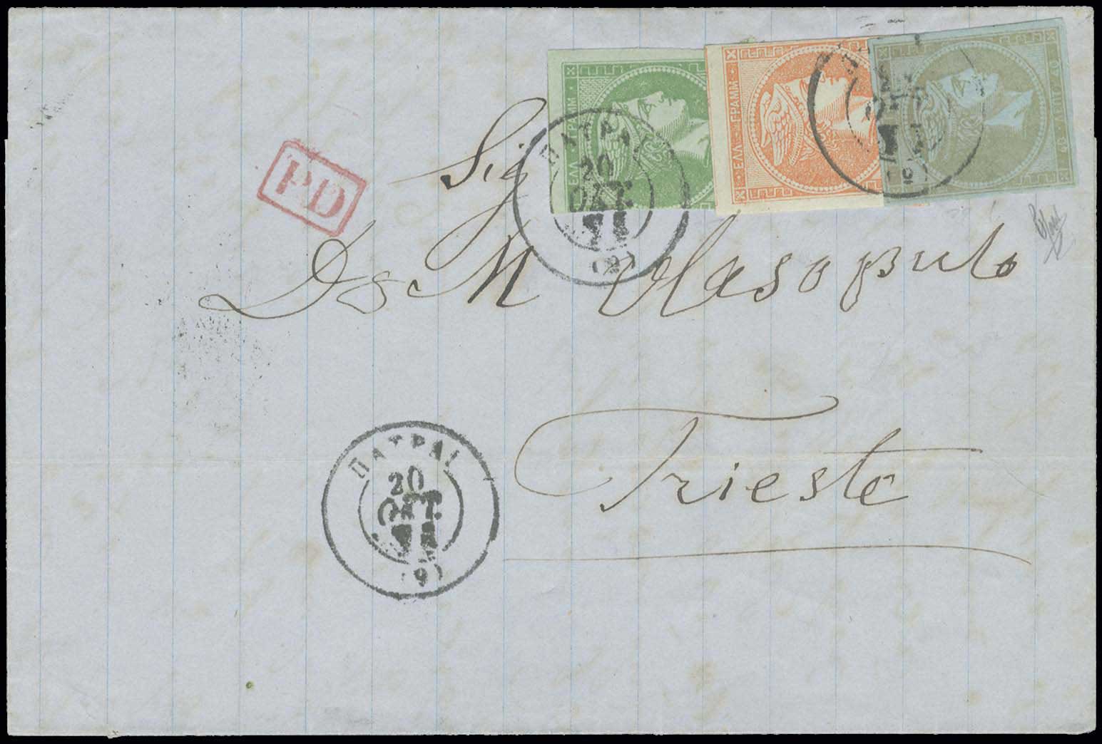 Lot 00251