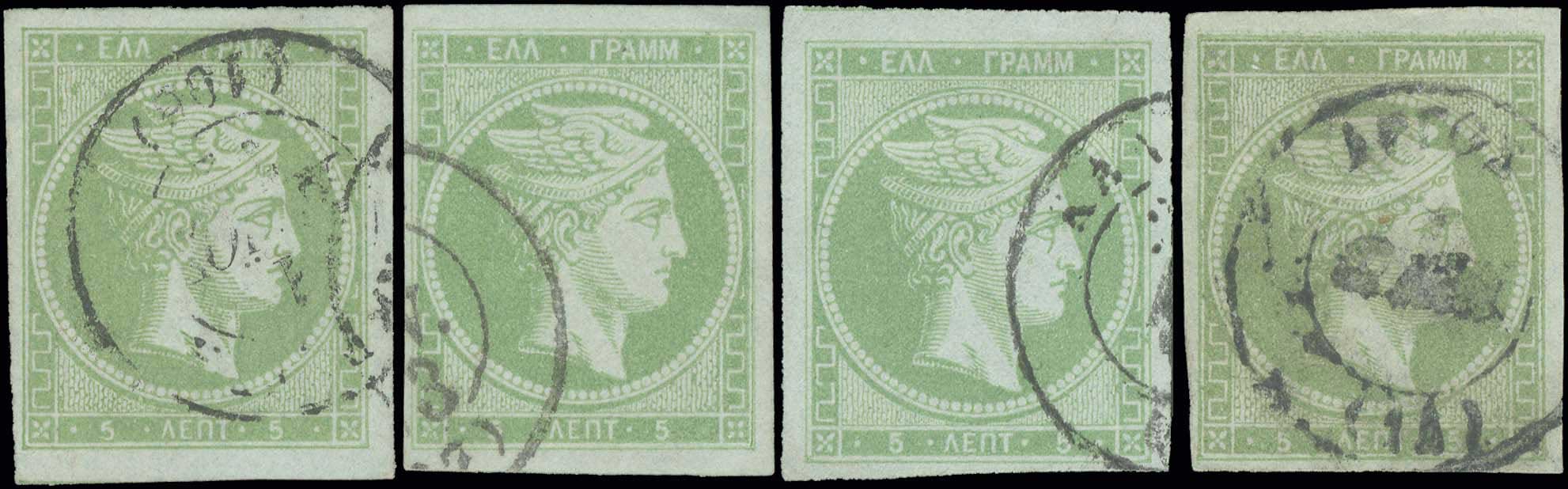 Lot 00083