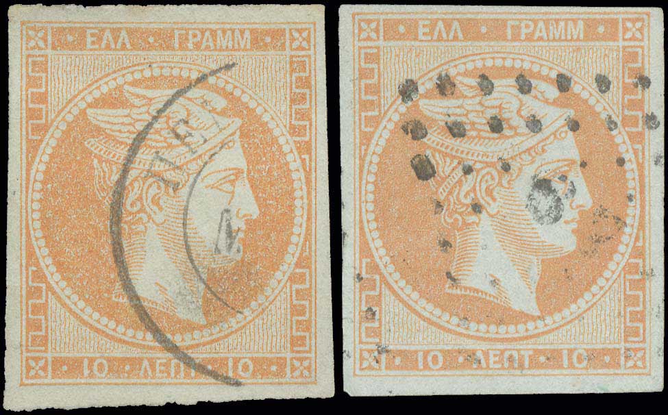 Lot 00090