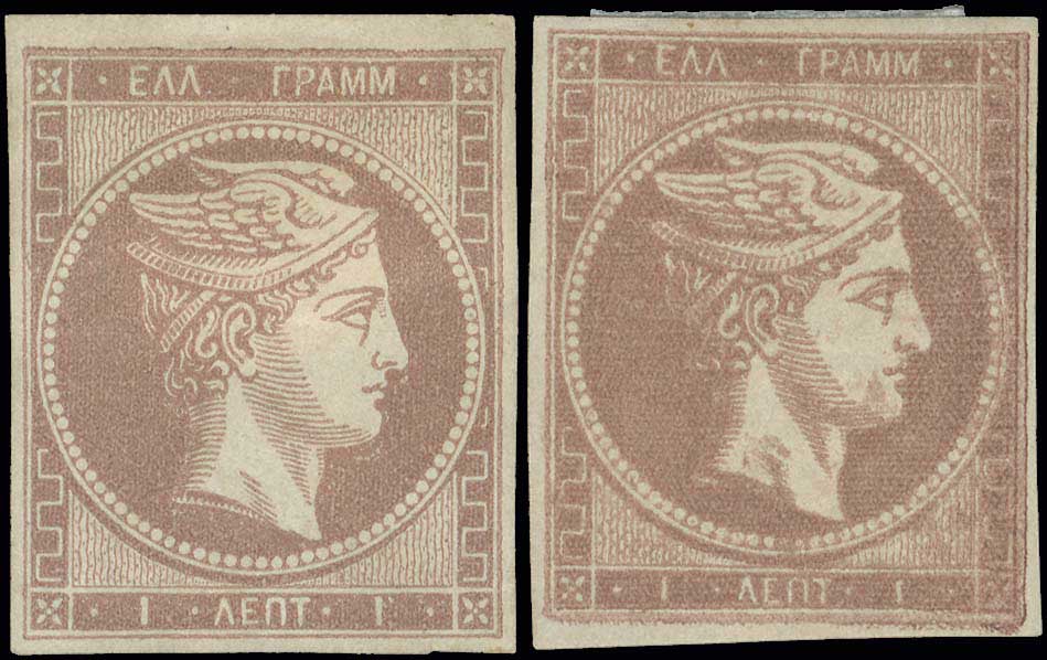 Lot 00090