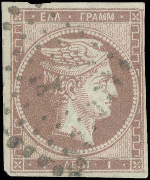 Lot 00161