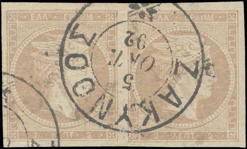 Lot 00171