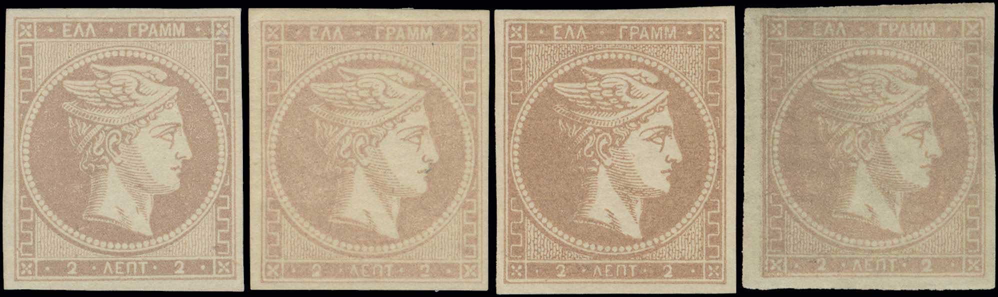 Lot 00052