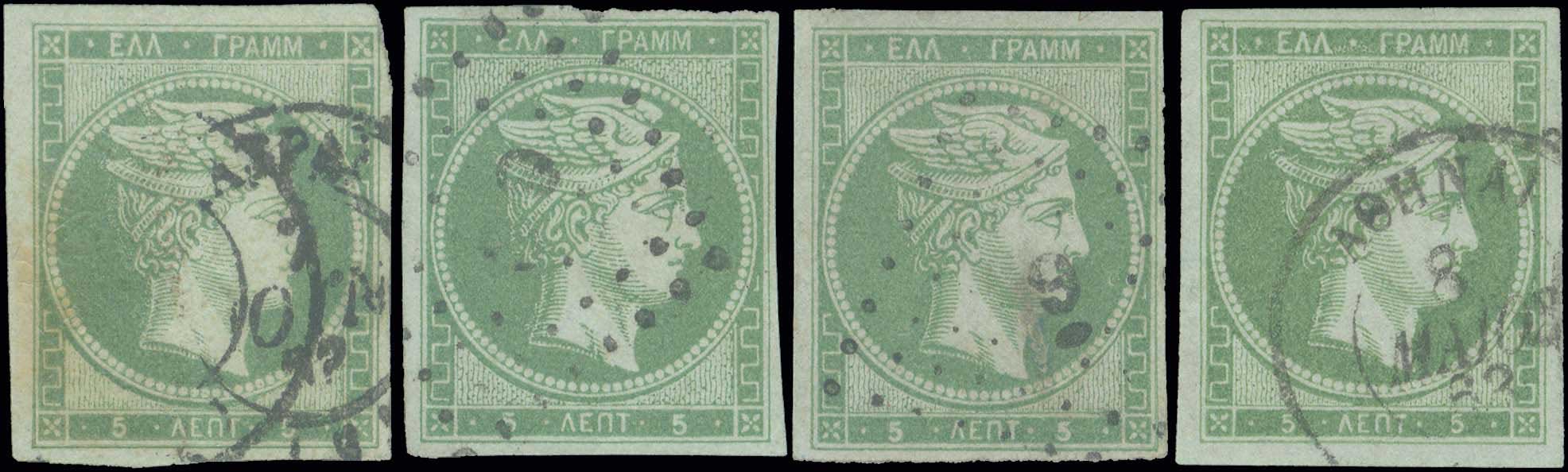 Lot 00049