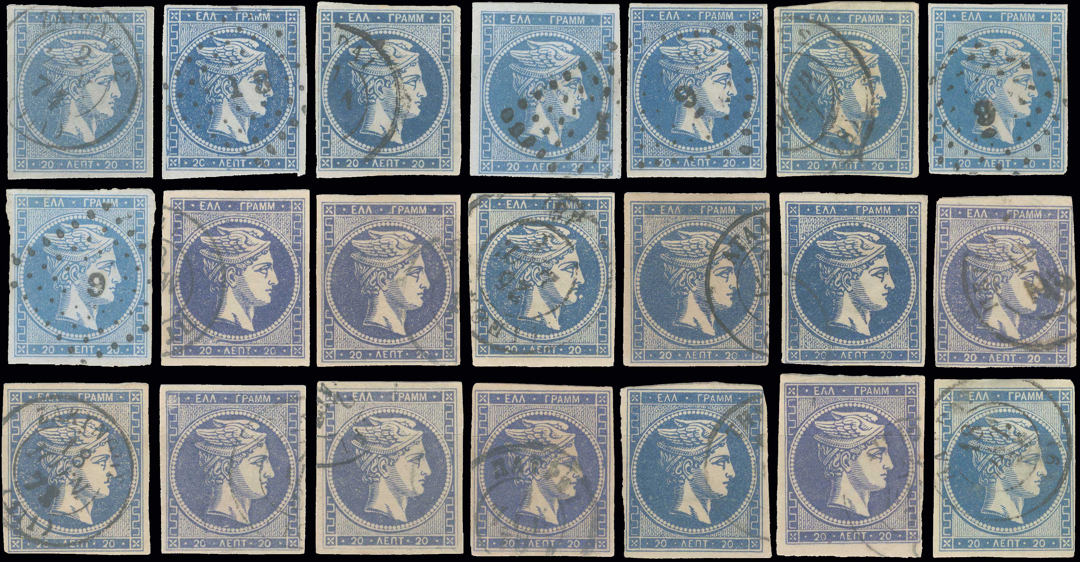Lot 00010