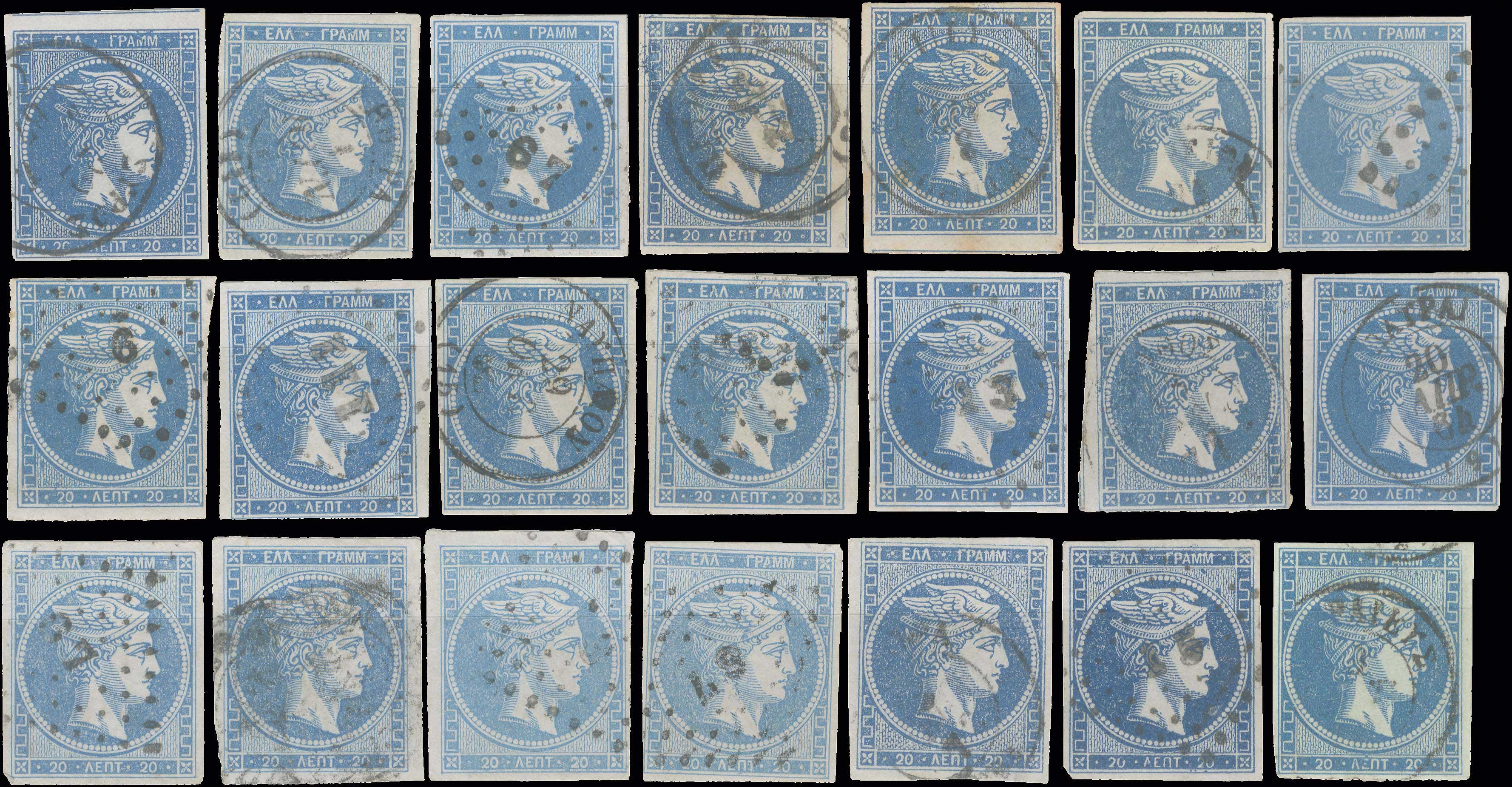 Lot 00012