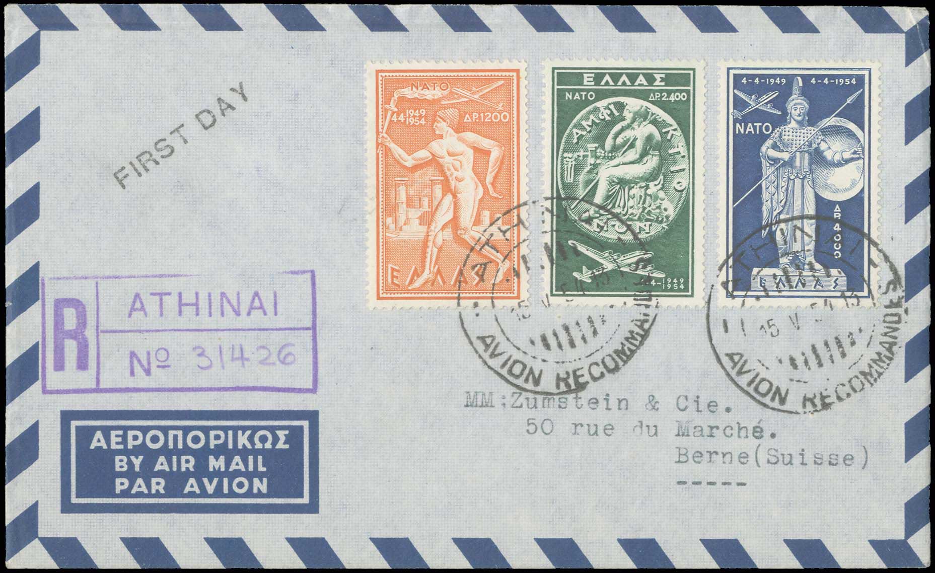 Lot 00558