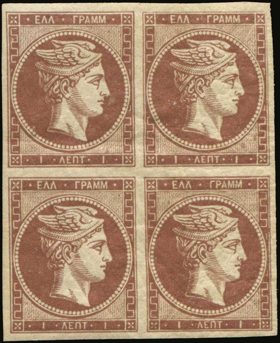 Lot 00069