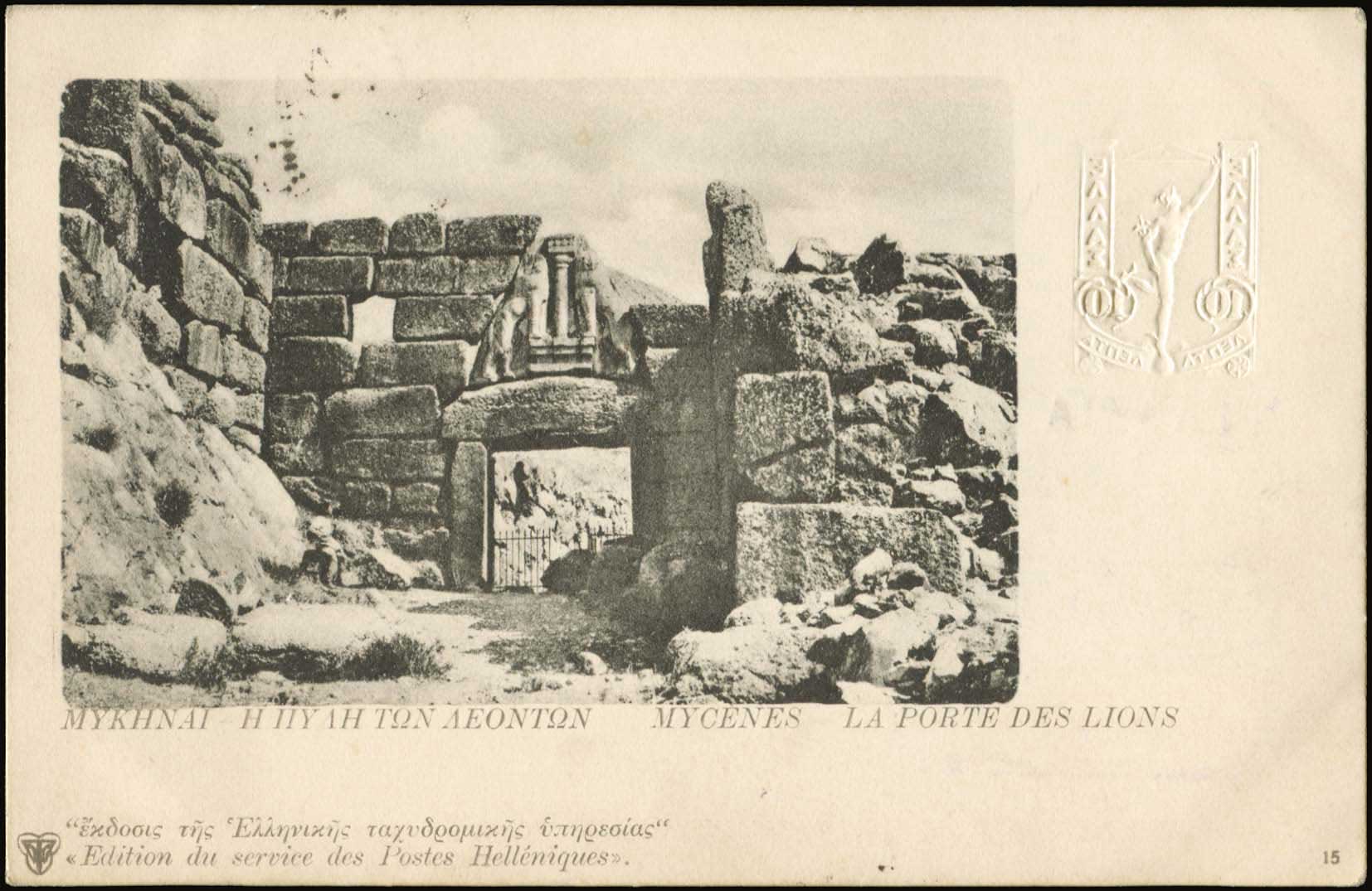 Lot 01415