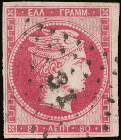 Lot 00138