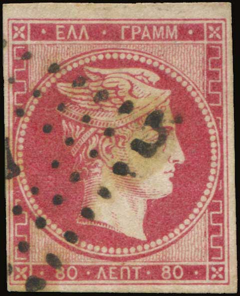Lot 00066