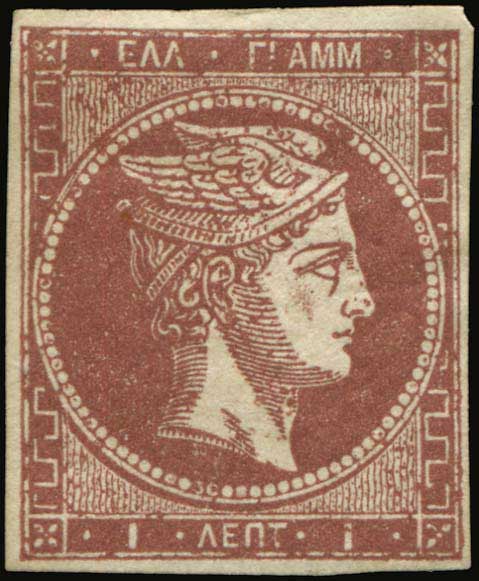 Lot 00144