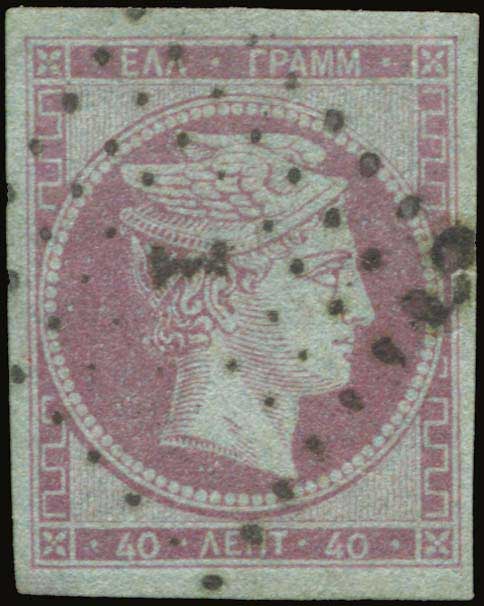 Lot 00167