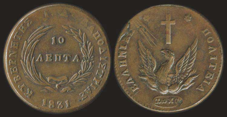 Lot 06010