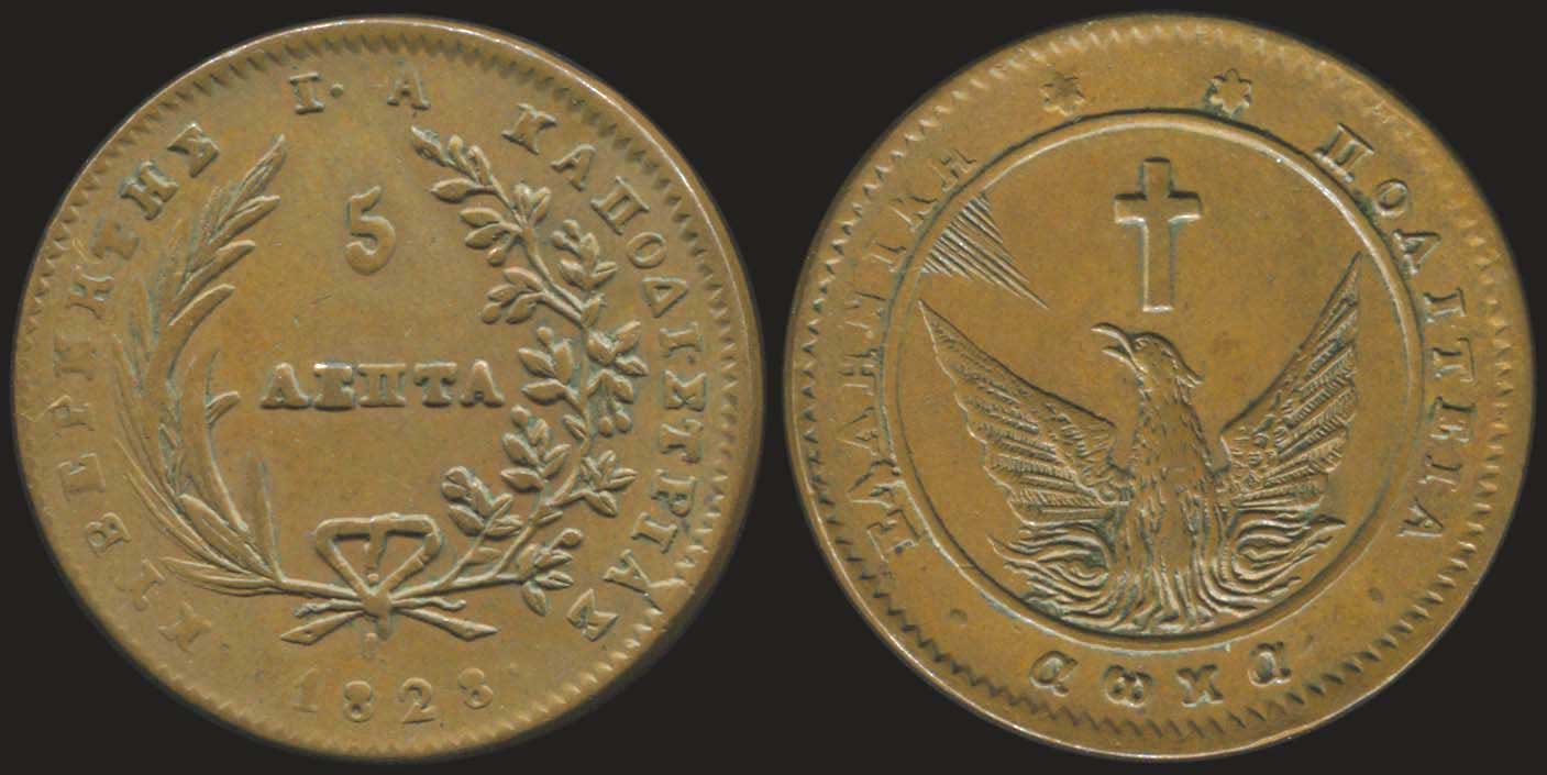 Lot 06001