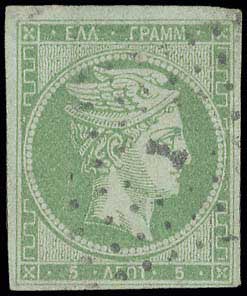 Lot 00059