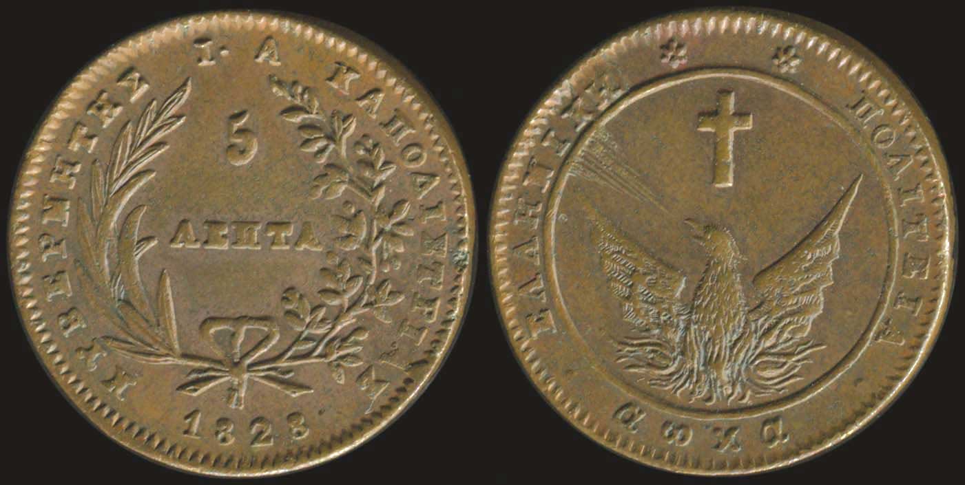 Lot 05002