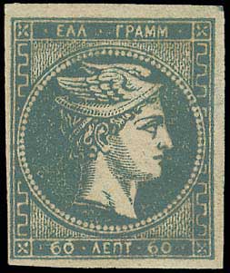 Lot 00249