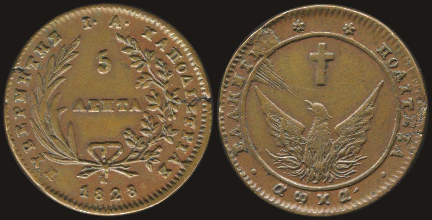 Lot 05003