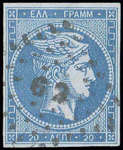 Lot 07045
