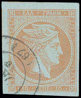 Lot 00098