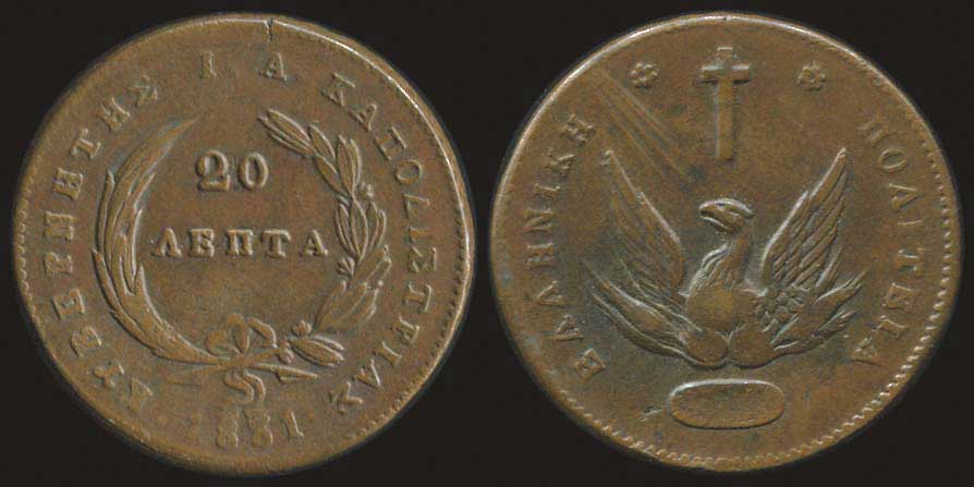 Lot 05017