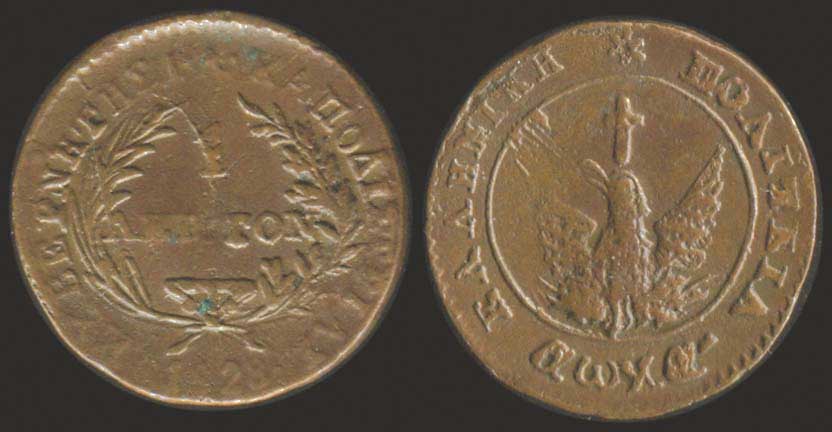 Lot 06001