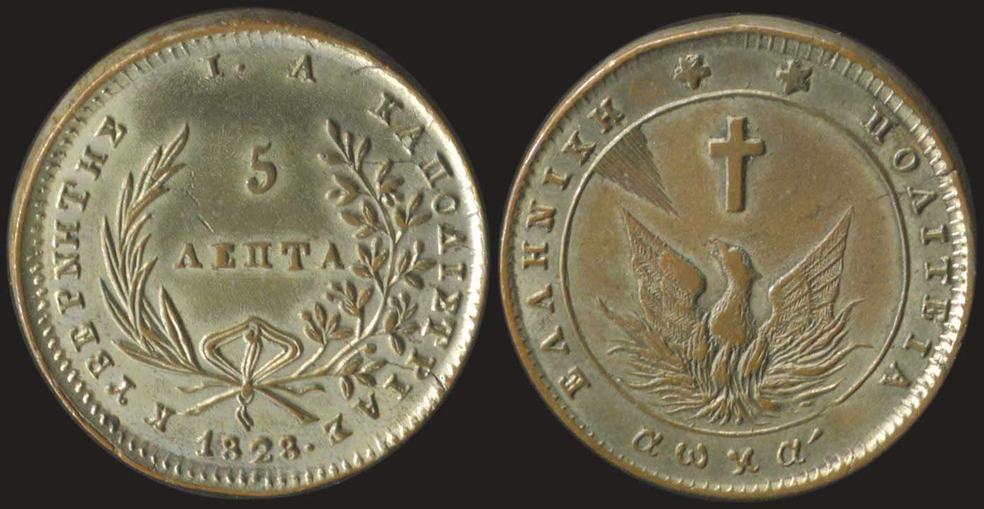 Lot 05001