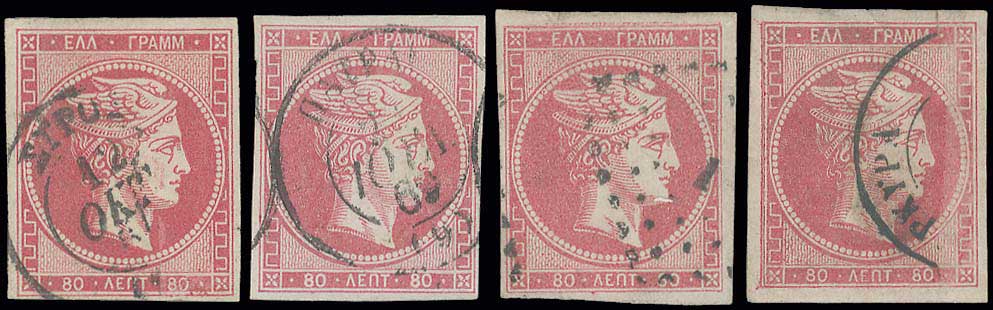 Lot 00158