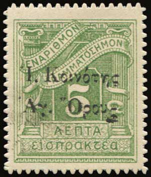 Lot 02468