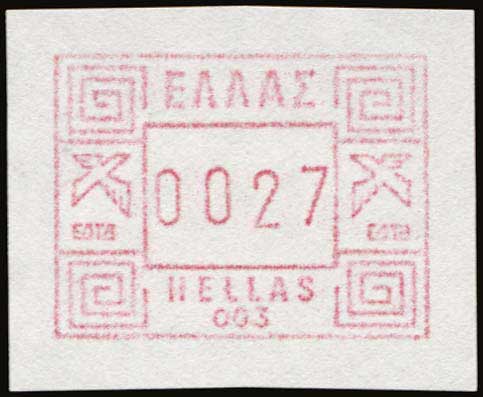 Lot 00645