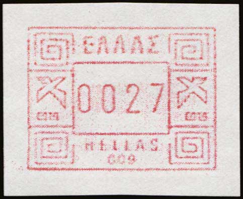 Lot 00649