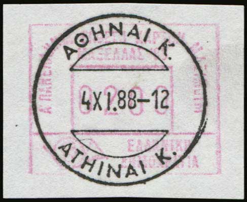 Lot 06246