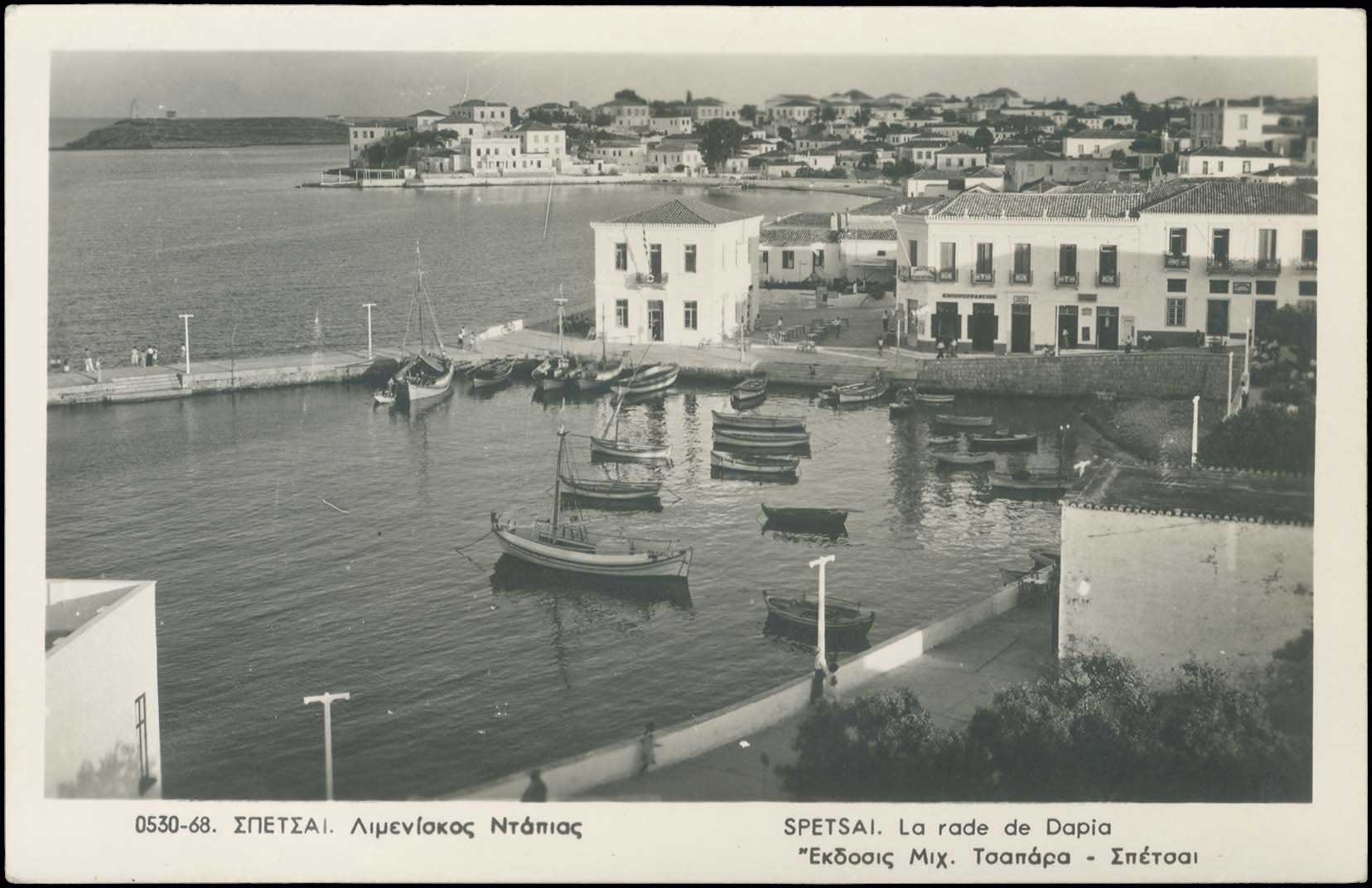 Lot 01453