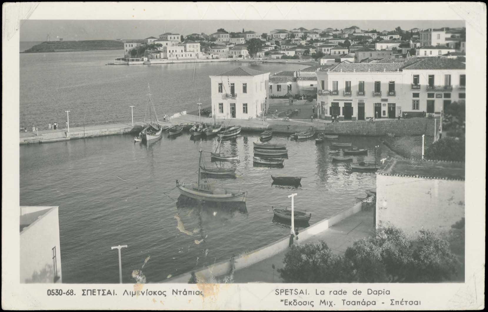 Lot 01934
