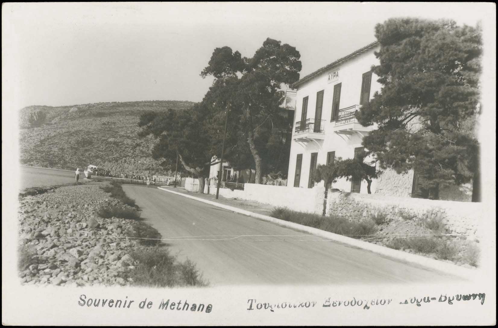 Lot 01957