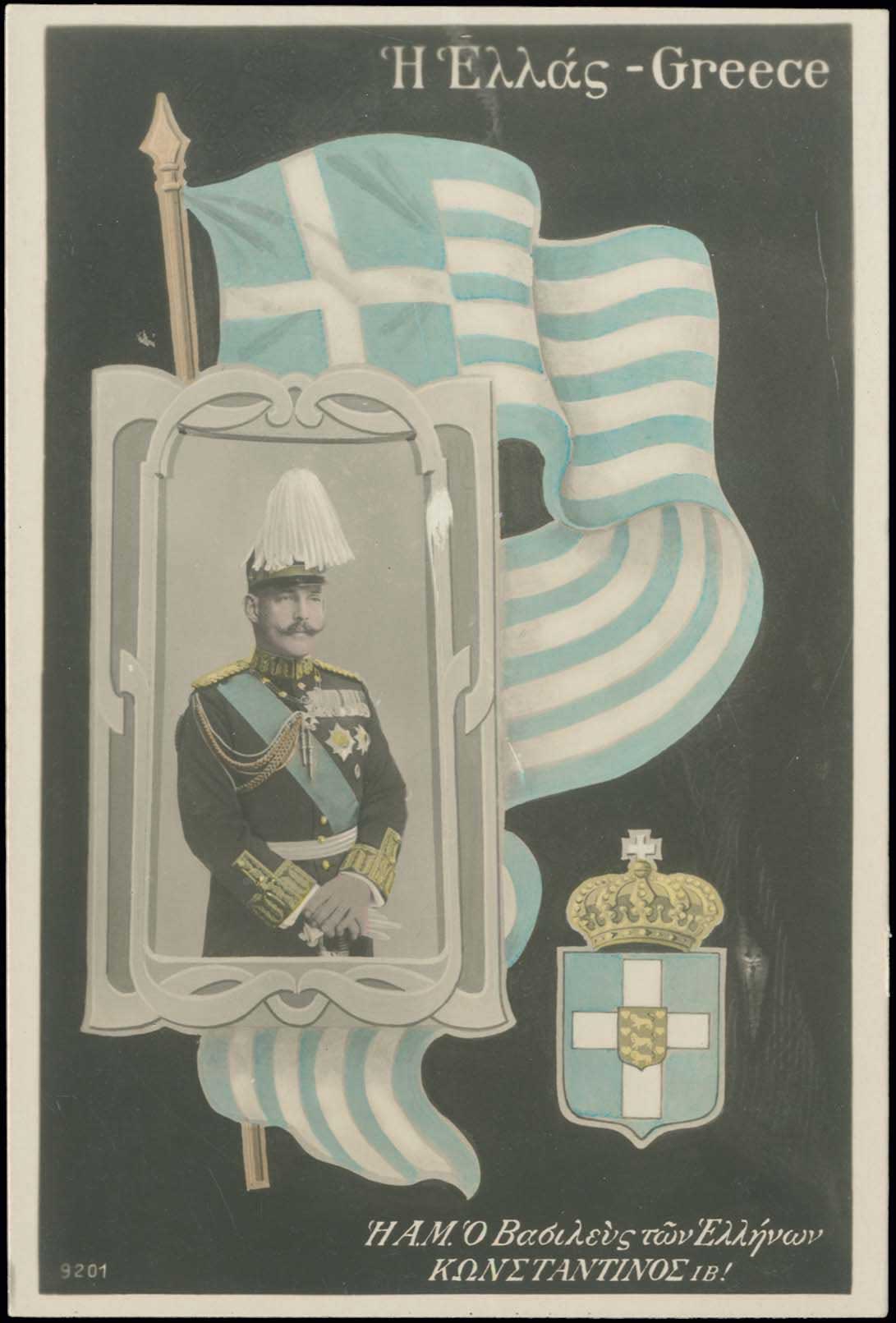 Lot 01915