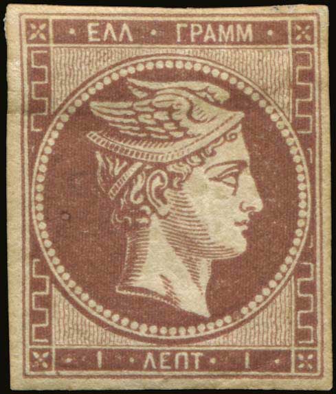 Lot 00181