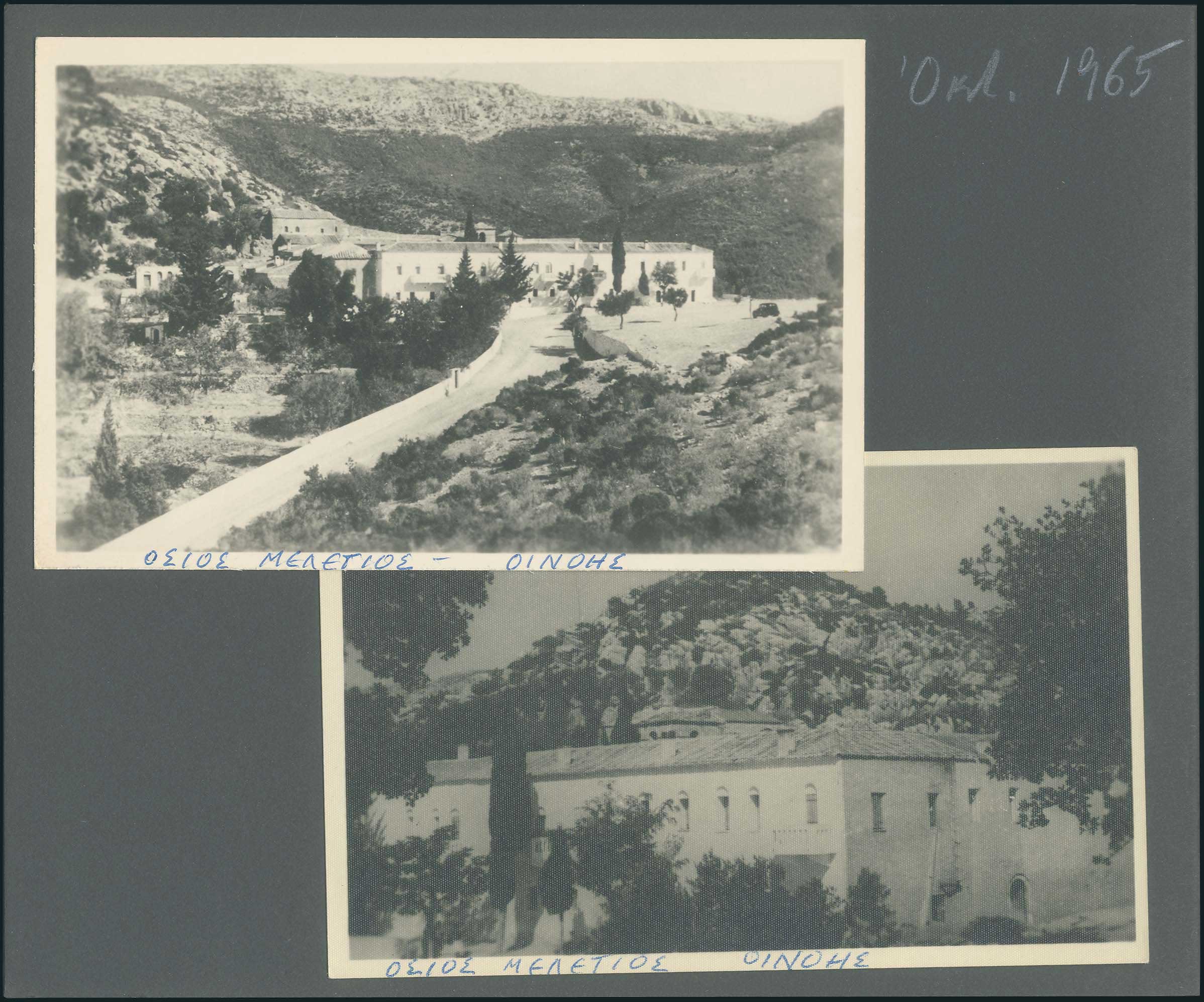 Lot 06187
