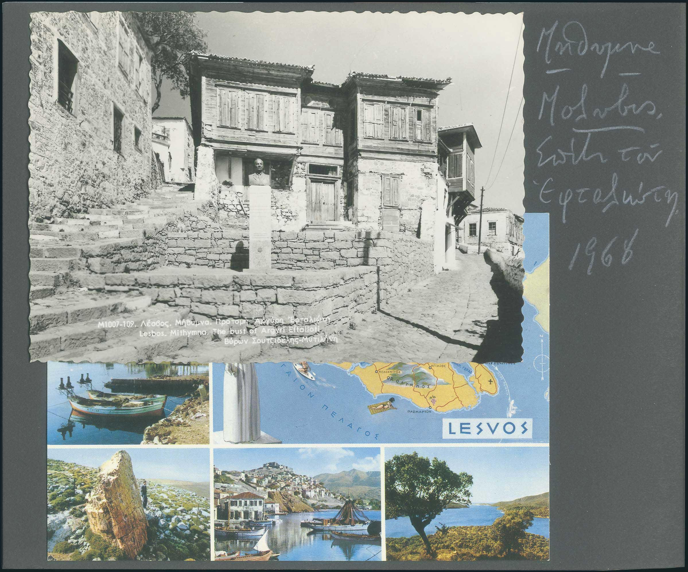 Lot 06187
