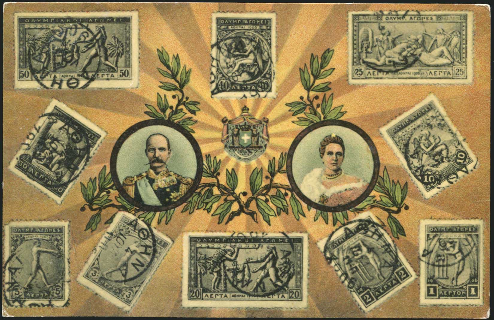 Lot 01813