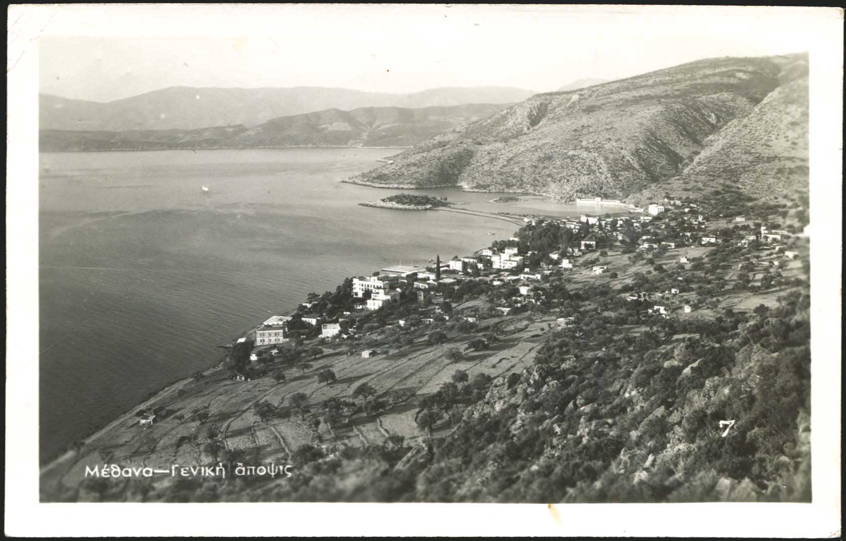 Lot 01955