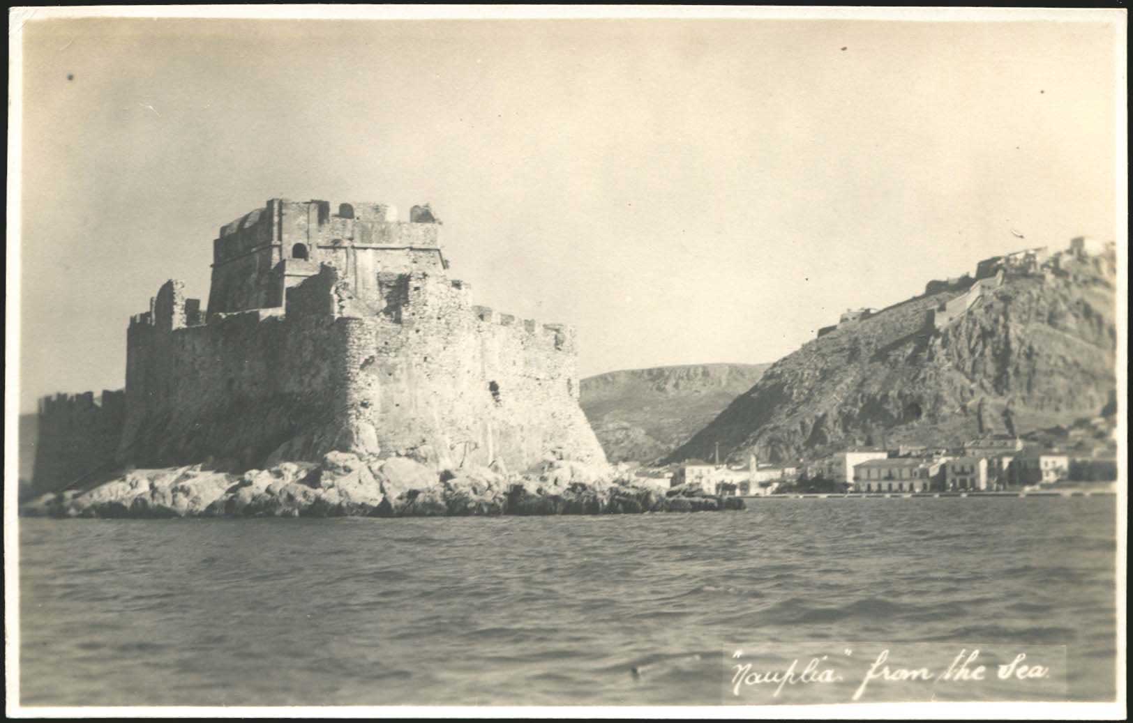 Lot 01929