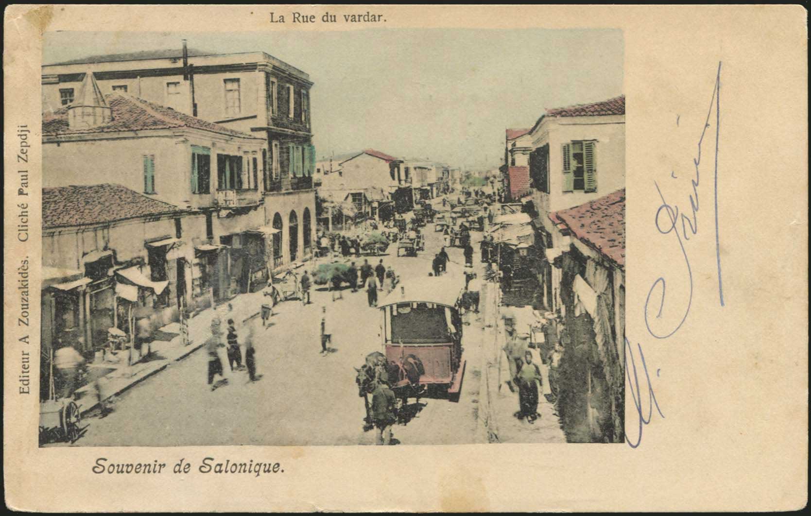 Lot 01720