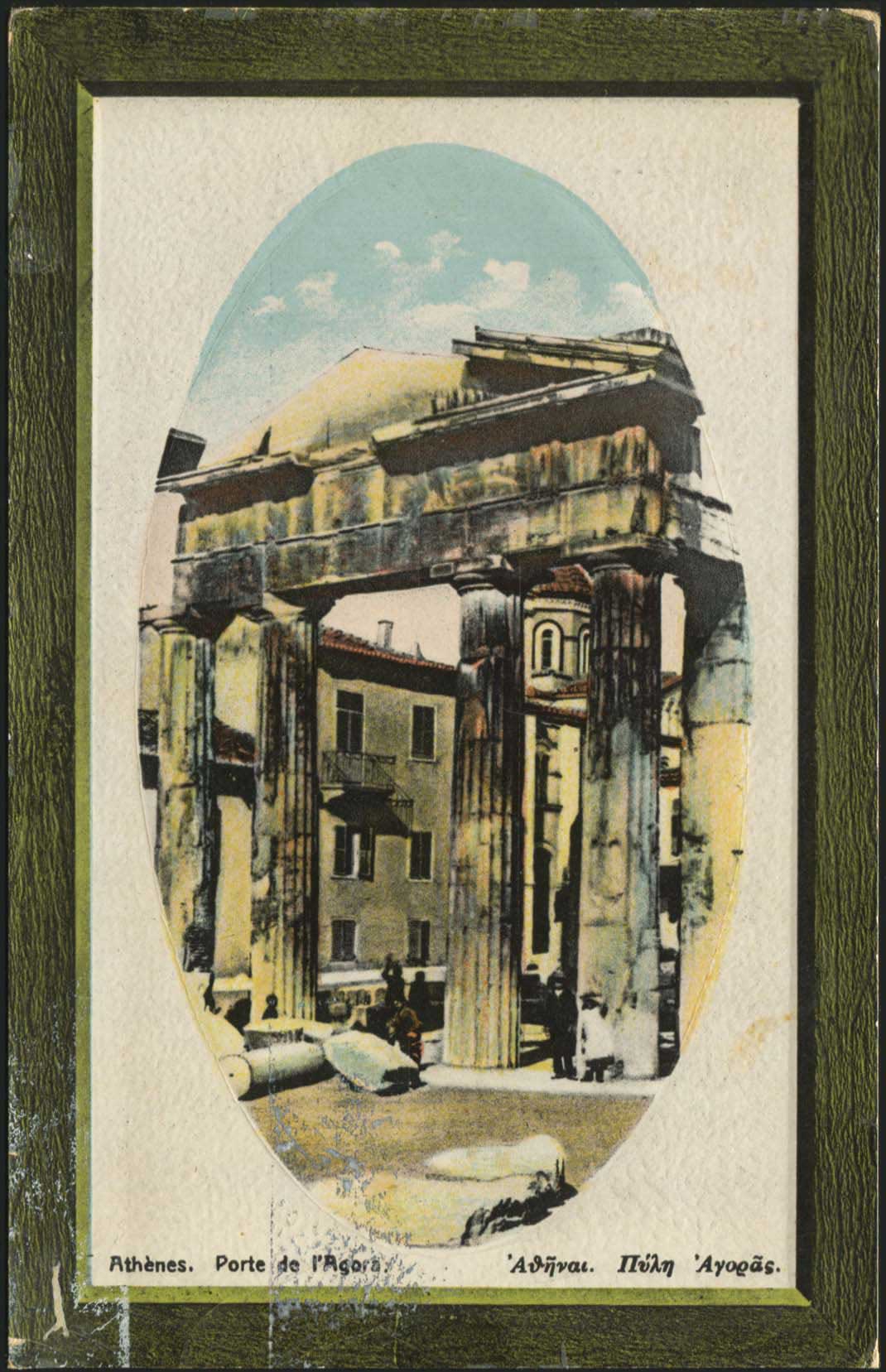 Lot 02052