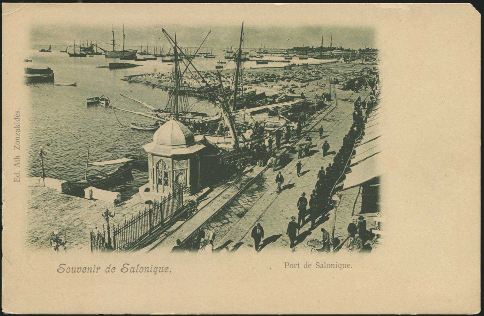 Lot 01880