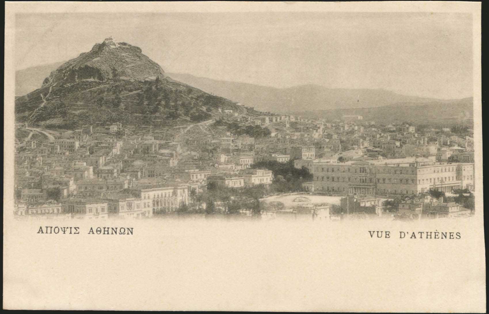 Lot 01865